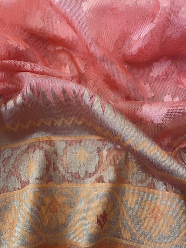 Jute by Silk Saree | Shade of Coral Pink | Handwoven | Ships from California